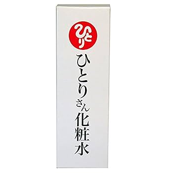ひとりさん化粧水+美容液+ハリピンつやクリーム 入浴剤付き 銀座まるかん 楽天市場】【月間優良ショップ受賞店】 まるかん ひとりさん化粧